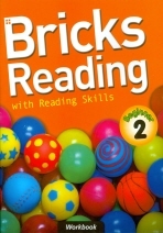 Bricks Reading Beginner 2 : Workbook