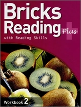 Bricks Reading plus 2 : Workbook