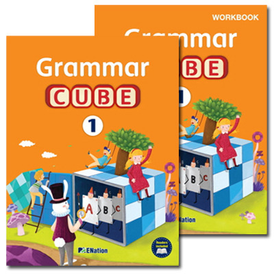 Grammar Cube 1 SET (SB+WB)