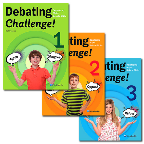 Debating Challenge 1-3 SET (CD1장포함)