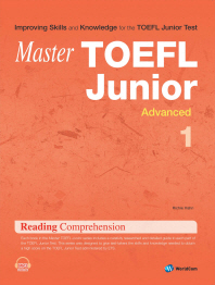 Master TOEFL Junior Reading Comprehension Advanced. 1