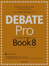 Debate Pro Book 8 [워크북/CD포함] 