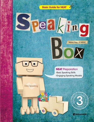 Speaking Box 3 