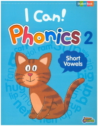  I Can Phonics 2: Short Vowels(Student Book) 