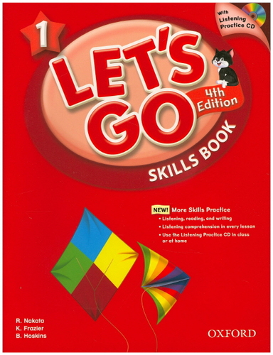 Let&#039;s Go. 1 Skills Book(CD1장포함)