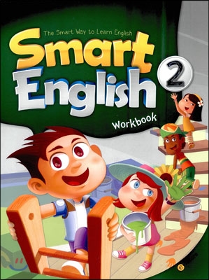 Smart English 2 Workbook