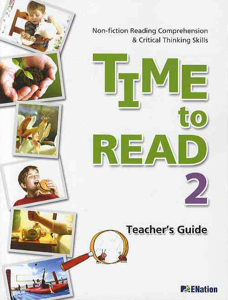 TIME TO READ 2 (TEACHERS GUIDE)