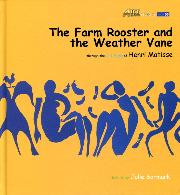 Art Classic Stories 06/ The Farm Rooster and the Weather Vane