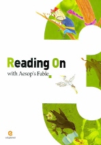 Reading On with Aesop&#039;s Fable 3