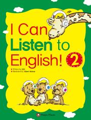 I Can Listen to English! ②