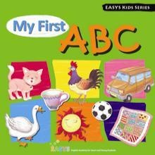 EASYS Kids Series/ My First ABC (CD1장 포함)