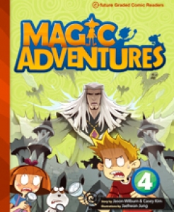매직 어드벤쳐 Magic Adventures 4 SET
