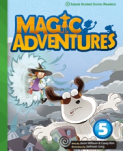 매직 어드벤쳐 Magic Adventures 5 SET