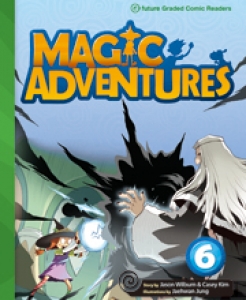 매직 어드벤쳐 Magic Adventures 6 SET