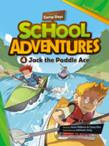 School Adventures: 1-4. Jack the Paddle Ace
