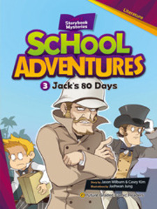 School Adventures: 2-3. Jack&#039;s 80 Days