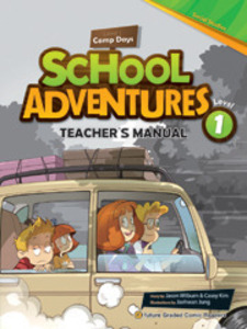 School Adventures: 1 Teacher&#039;s Manual