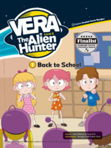 Vera the Alien Hunter: 2-1. Back to School