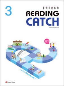 Reading Catch 3