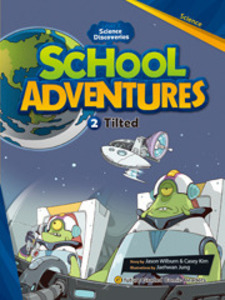 School Adventures: 3-2. Tilted