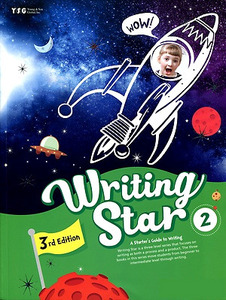 Writing Star 2 Student Book (3/E)