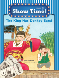 Show Time! Level 3 The King Has Donkey Ears! (SET) 