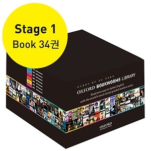 NEW Oxford Bookworms Library (3E) Level 1 Pack [34종]