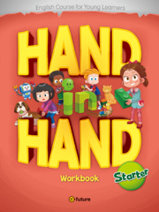 Hand in Hand Starter WB