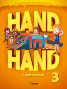 Hand in Hand 3 SB