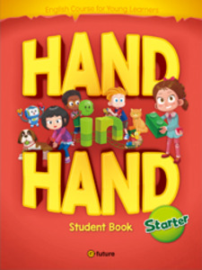 Hand in Hand Starter SB