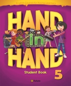 Hand in Hand 5 SB