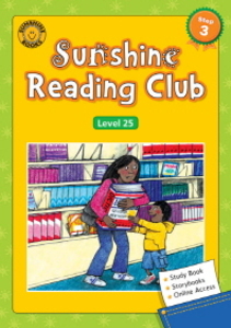 Sunshine Reading Club Step 3, Level 25 