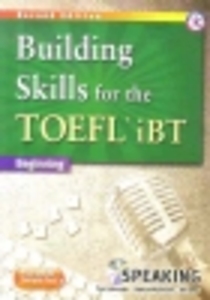 NEW Building TOEFL IBT Speaking 2nd(SB+MP3)