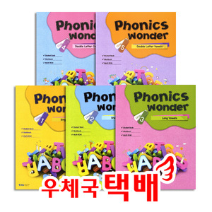 Phonics Wonder 1~5 Book SET