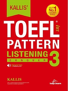 KALLIS&#039; TOEFL Listening 3