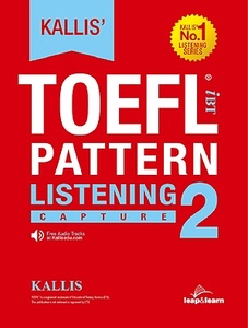 KALLIS&#039; TOEFL Listening 2