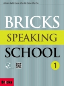Bricks Speaking School 1 : Student book
