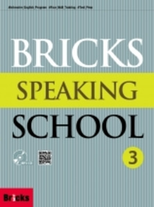 Bricks Speaking School 3 : Student book