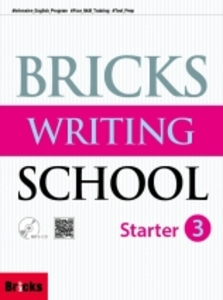 Bricks Writing School Starter 3 : Student book