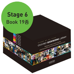 NEW Oxford Bookworms Library (3E) Level 6 Pack [16종]