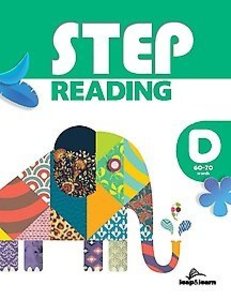 STEP READING vol. D