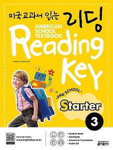 미국교과서 읽는 리딩 Preschool STARTER 3