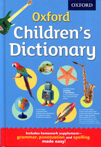 Oxford Children&#039;s Dictionary(H)