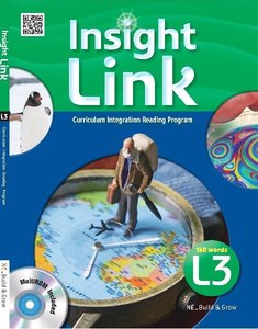 Insight Link 3
