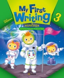 [2nd Edition] My First Writing (2E) 3 Workbook
