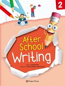 After School Writing 2