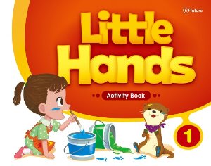 Little Hands Activity Book 1