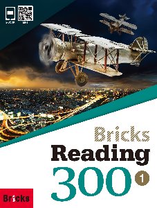 Bricks Reading 300 Level 1 (2E) (+ E.CODE)