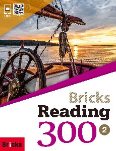 Bricks Reading 300 Level 2 (2E) (+ E.CODE)