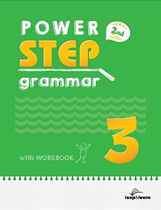 Power Step Grammar 3 (2nd Edition)